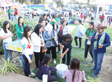 กิจกรรม“สหกรณ์สอนอาชีพ”งานประเพณีฮีตสิบสองและงานประจำปีจังหวัดอำนาจเจริญ ประจำปี 2567 ... พารามิเตอร์รูปภาพ 11
